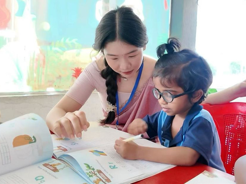 Assistant Teachership in Sri Lanka