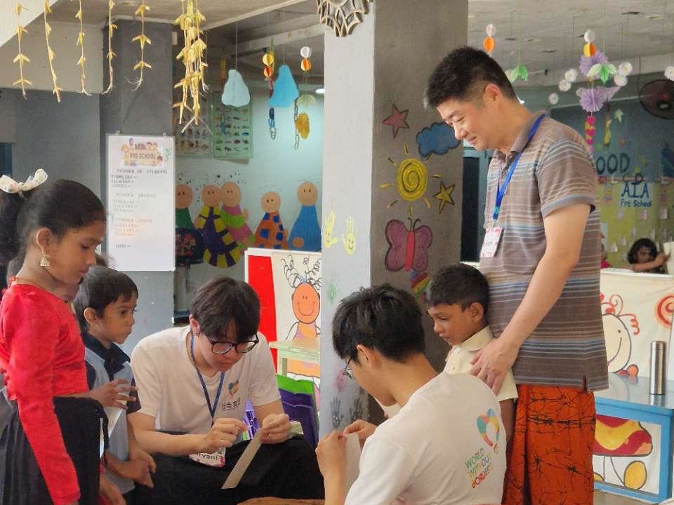 Assistant Teachership in Sri Lanka