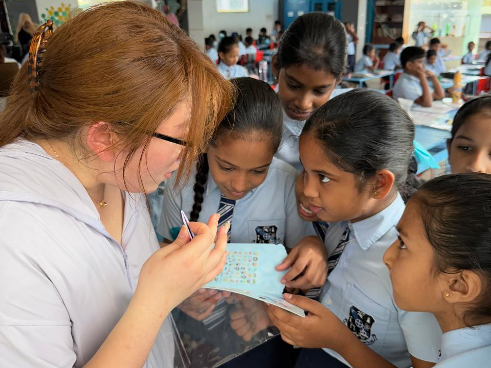 Assistant Teachership in Sri Lanka